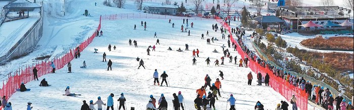 开云体育官网-“这里的雪质非常好、雪道很专业”|滑雪场|滑雪|碧麟湾滑雪场|榆林市|陕西省_新浪新闻