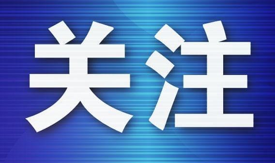 通辽队来连集训备战